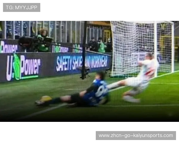 国米踢得太保守：进攻之路的困境与希望