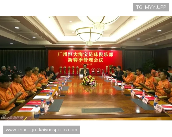 球队内部会议内容披露，球队内部会议内容披露怎么写