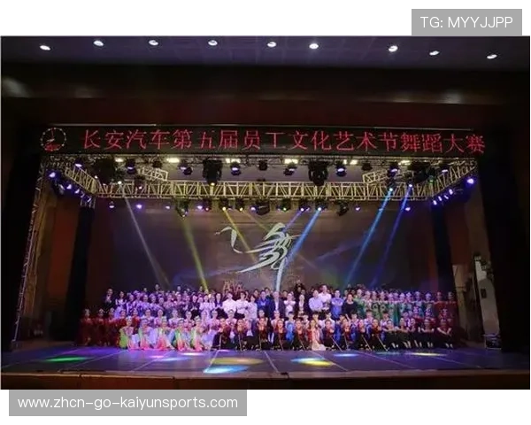 观众最期待的一场比赛