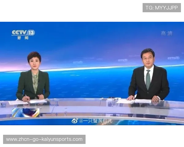 比赛输了超话全是分锅贴